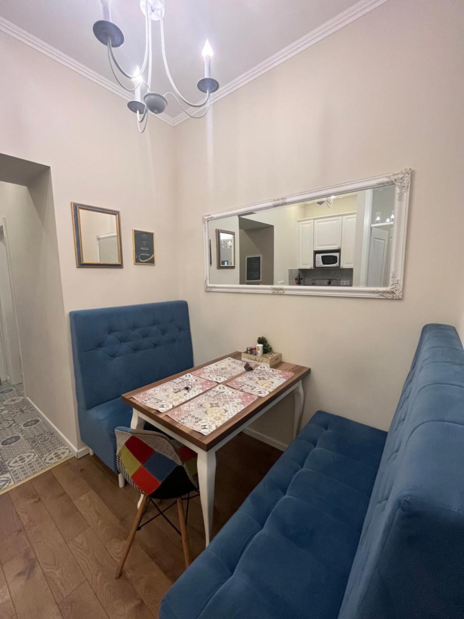 Aria Apartments Σαράγεβο Εξωτερικό φωτογραφία